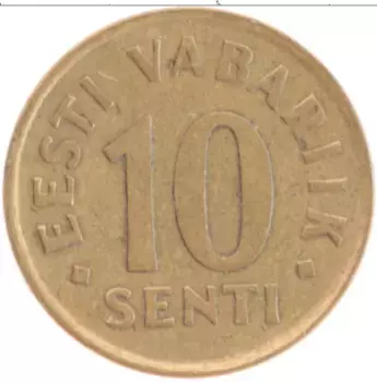 Монета 10 сенти Эстонии 1992 года Бронза