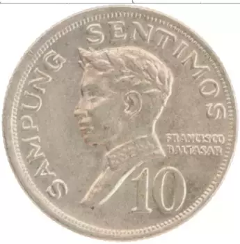 Монета 10 сентим Филиппин 1968 года Медно-никель