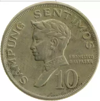 Монета 10 сентим Филиппин 1971 года Медно-никель Франциско Балтасар
