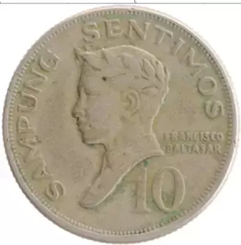 Монета 10 сентим Филиппин 1971 года Медно-никель Франциско Балтасар