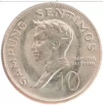 Монета 10 сентим Филиппин 1972 года Медно-никель