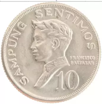 Монета 10 сентим Филиппин 1974 года Медно-никель
