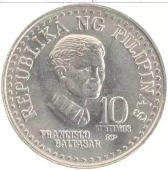 Монета 10 сентим Филиппин 1980 года Медно-никель Франсиско Бальтасар