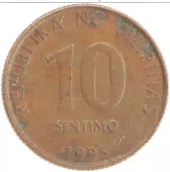Монета 10 сентим Филиппин 1995 года Бронза