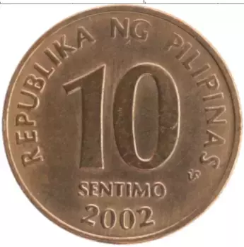 Монета 10 сентим Филиппин 2002 года Бронза
