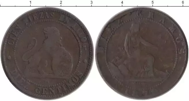 Монета 10 сентим Испании 1870 года Медь Временное правительство