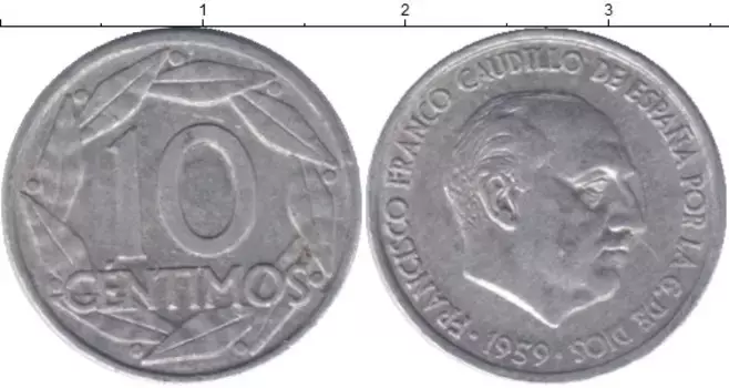 Монета 10 сентим Испании 1959 года Алюминий Каудильо Франциско Франко