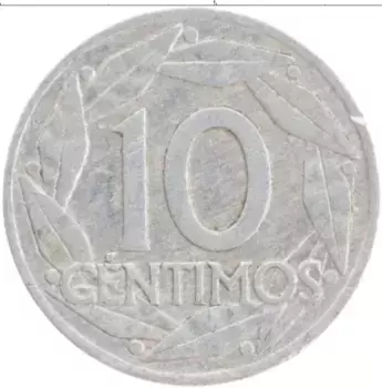 Монета 10 сентим Испании 1959 года Алюминий Францико Франко