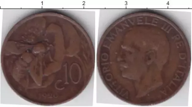 Монета 10 сентим Италии 1920 года Медь Витторио Имануэль III