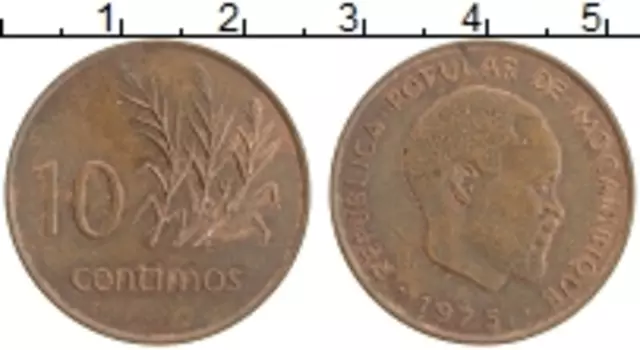Монета 10 сентим Мозамбика 1975 года Бронза