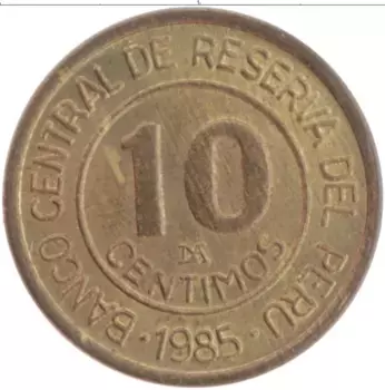 Монета 10 сентим Перу 1985 года Латунь Мигель Грау