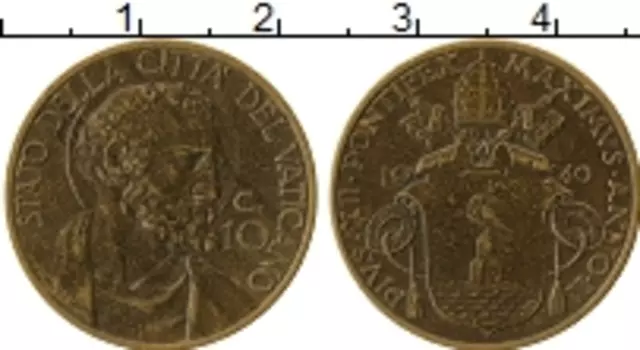 Монета 10 сентим Ватикана 1940 года Латунь Пий XII
