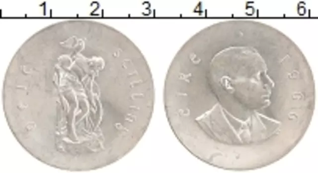 Монета 10 шиллингов Ирландии 1966 года Серебро Пасхальное восстание