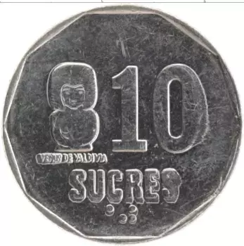 Монета 10 сукре Эквадора 1991 года Сталь