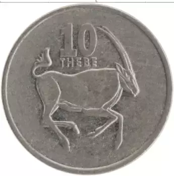 Монета 10 тебе Ботсваны 1998 года Медно-никель