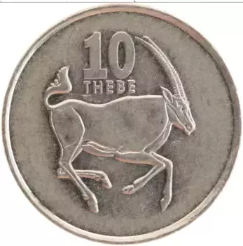 Монета 10 тебе Ботсваны 1998 года Медно-никель