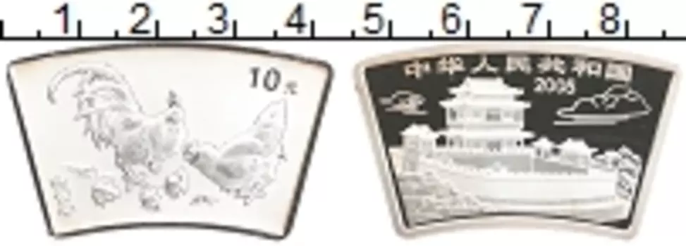 Монета 10 юаней Китая 2005 года Серебро Китайский гороскоп - Год петуха