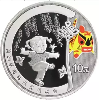 Монета 10 юаней Китая 2008 года Серебро Олимпийские игры в Пекине