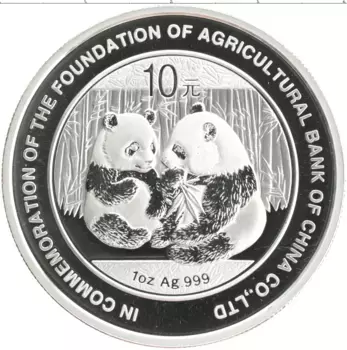 Монета 10 юаней Китая 2009 года Серебро Панды
