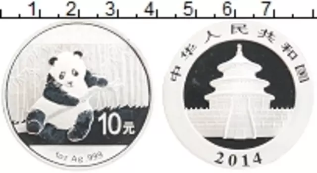 Монета 10 юаней Китая 2014 года Серебро Панда