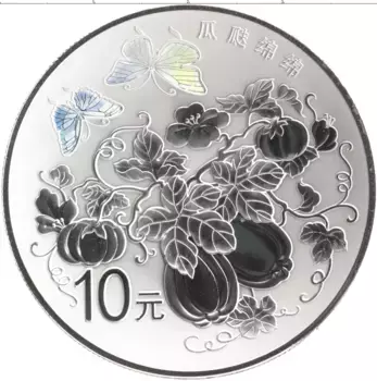 Монета 10 юаней Китая 2015 года Серебро Цветы Китая
