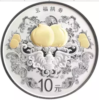Монета 10 юаней Китая 2015 года Серебро Цветы Китая