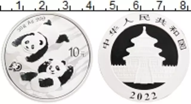 Монета 10 юаней Китая 2022 года Серебро Панды