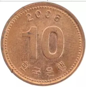 Монета 10 вон Южной Кореи 2006 года Бронза