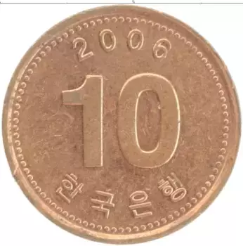 Монета 10 вон Южной Кореи 2006 года Бронза