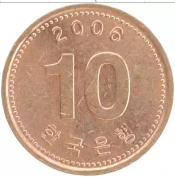 Монета 10 вон Южной Кореи 2006 года Бронза