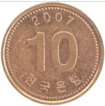 Монета 10 вон Южной Кореи 2007 года Бронза