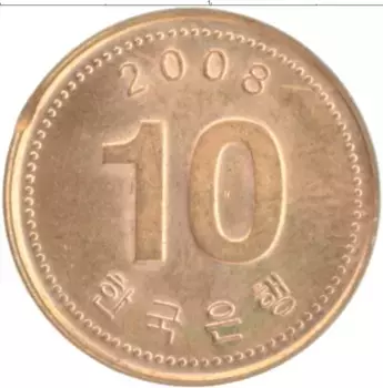 Монета 10 вон Южной Кореи 2008 года Медь