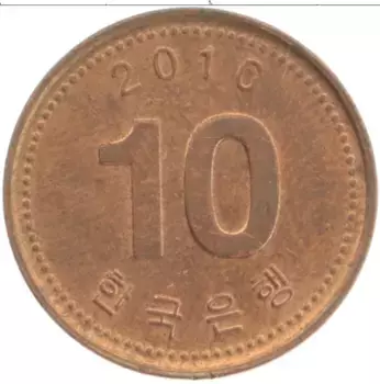 Монета 10 вон Южной Кореи 2010 года Бронза