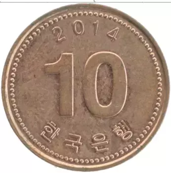 Монета 10 вон Южной Кореи 2014 года Бронза