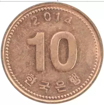 Монета 10 вон Южной Кореи 2014 года Бронза
