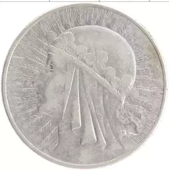 Монета 10 злотых Польши 1932 года Серебро