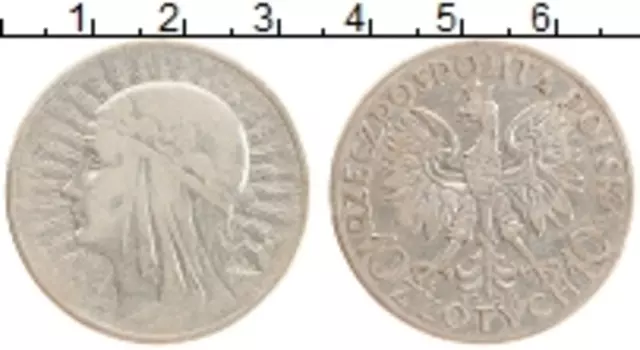 Монета 10 злотых Польши 1932 года Серебро