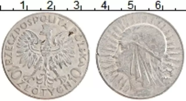 Монета 10 злотых Польши 1932 года Серебро
