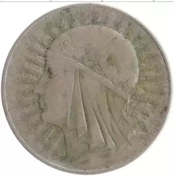 Монета 10 злотых Польши 1933 года Серебро