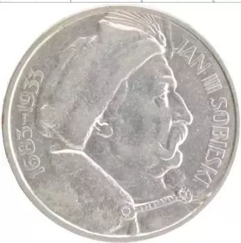 Монета 10 злотых Польши 1933 года Серебро Ян III Cобеский