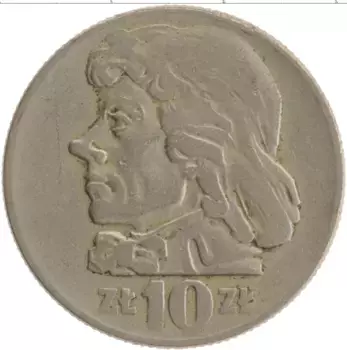 Монета 10 злотых Польши 1959 года Медно-никель Тадеуш Костюшко