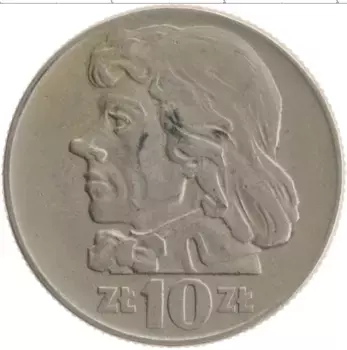 Монета 10 злотых Польши 1959 года Медно-никель Тадеуш Костюшко