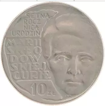 Монета 10 злотых Польши 1967 года Медно-никель Мария Склодовская-Кюри