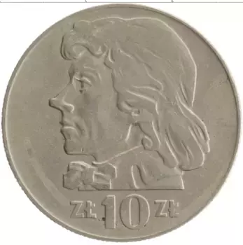 Монета 10 злотых Польши 1969 года Медно-никель Тадеуш Костюшка