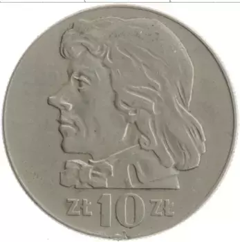 Монета 10 злотых Польши 1970 года Медно-никель Анджей Тадеуш Костюшко