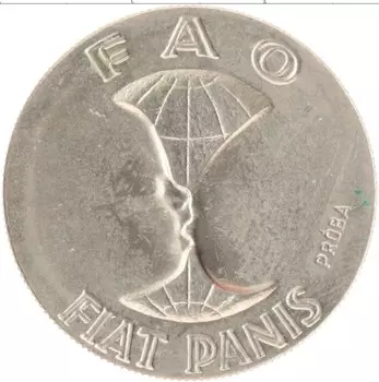 Монета 10 злотых Польши 1971 года Медно-никель ФАО