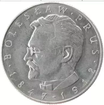 Монета 10 злотых Польши 1975 года Медно-никель Герб