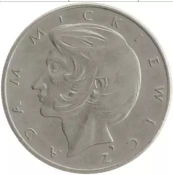 Монета 10 злотых Польши 1975 года Медно-никель Адам Мицкевич