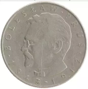 Монета 10 злотых Польши 1975 года Медно-никель Болеслав Прус