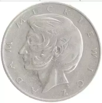 Монета 10 злотых Польши 1976 года Медно-никель Адам Мицкевич